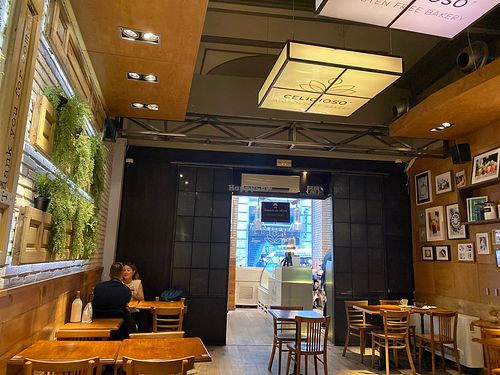 Tranquilo y agradable  at Celicioso - Hortaleza in Madrid