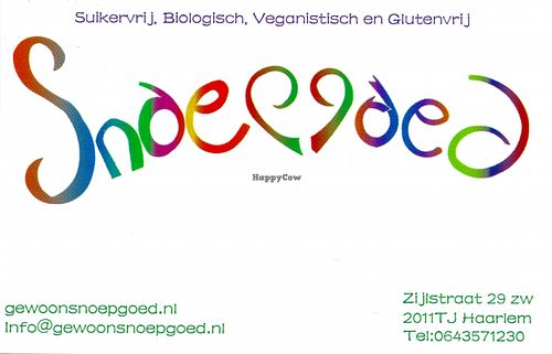 Snoepgoed in Haarlem at Snoepgoed in Haarlem