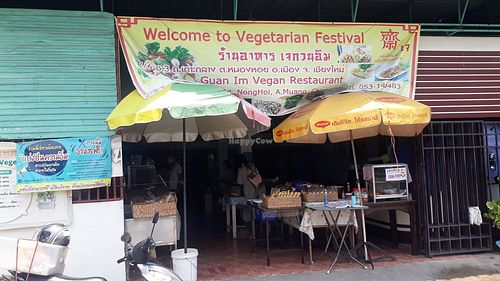 Outside at Guan Im in Chiang Mai