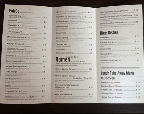 menu 1/2 at Misoya Sake Bar in Brunswick