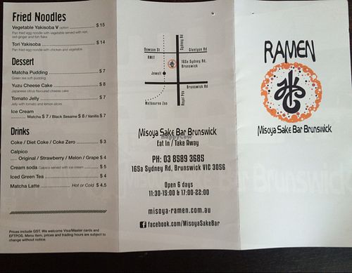 menu 2/2 at Misoya Sake Bar in Brunswick