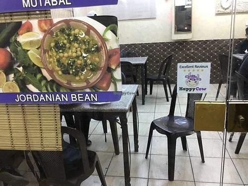 Front restaurant  at Hashem's Son Restaurant in Aqaba