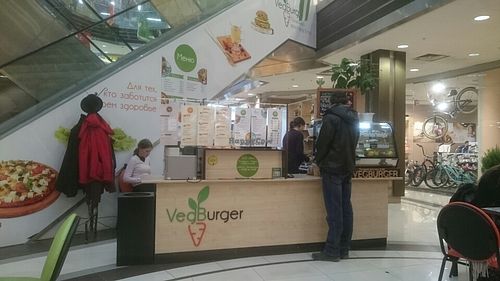 VegBurger at VegBurger in Yekaterinburg