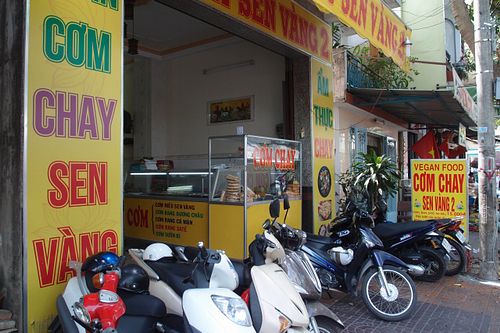 Restaurant entrance at Chay Sen Vang 2 - Yellow Lotus 2 in Can Tho