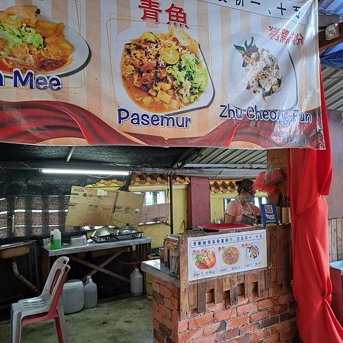  at Su Xin Zhai (素心斋) in Bukit Mertajam