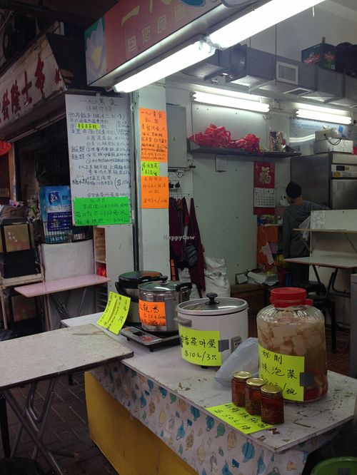 3 at Yat Sum Vegetarian in Kowloon