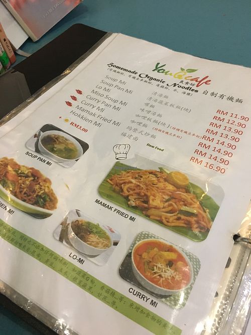 Homemade noodle dishes at You G Cafe in Kajang
