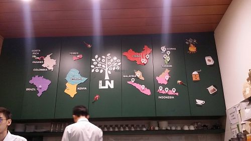 adv at LN Fortunate Coffee - Solaris Mont Kiara in Kuala Lumpur