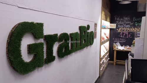 Acceso at Gran Bio in Murcia