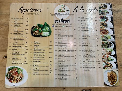 Veggie Chef Menu at Veggie Chef in Bangkok