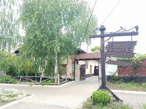 outside at Kumanek in Tiraspol