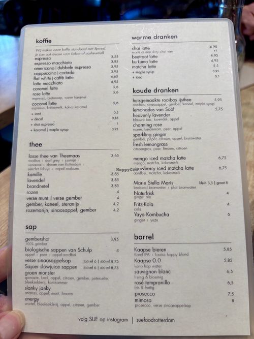 Menu 8th July 2025  at SUE in Rotterdam