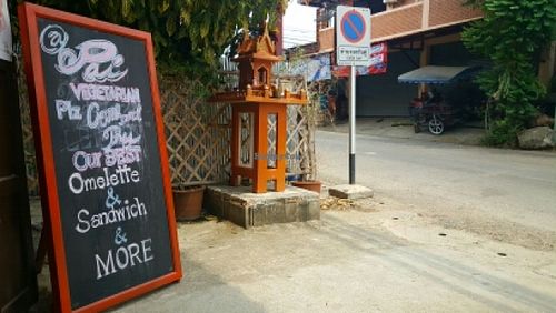 Image of Pai Vegetarian