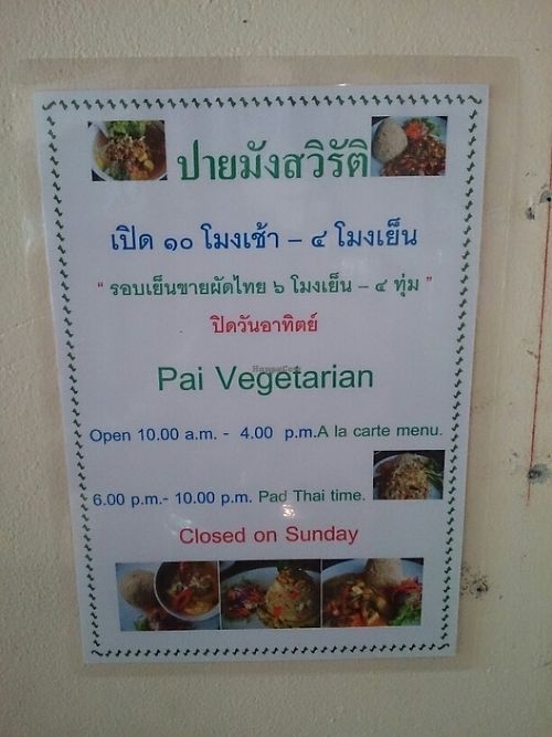 Hours at Pai Vegetarian in Pai
