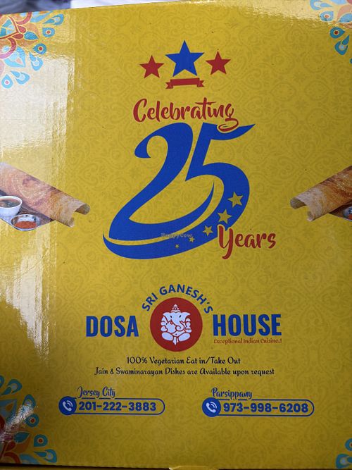 Box at Sri Ganesh's Dosa House in Jersey City