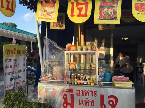 Koh Samui  at Veg in Koh Samui