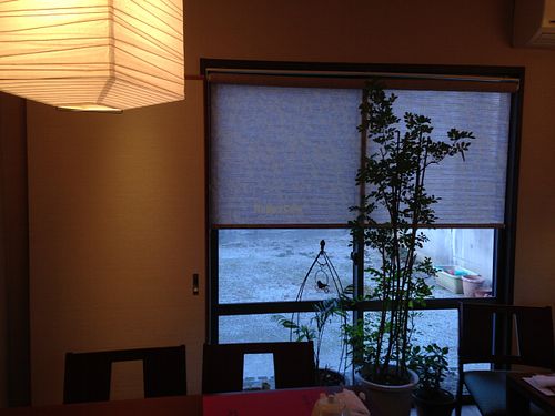 Entrance  at SinSinTei in Nagoya