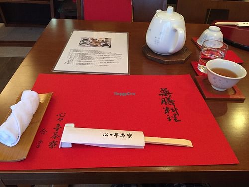 SinSinTei at SinSinTei in Nagoya