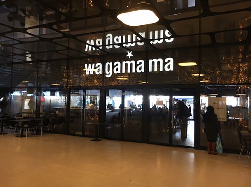 outside  at Wagamama - Central Station in Amsterdam