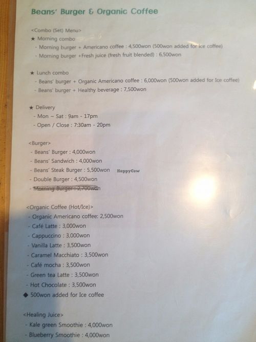 English Menu at Kong's Burger - Gaya-daero in Busan