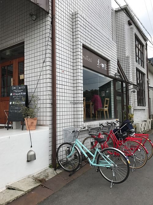 Outside at Musubi Cafe in Kyoto