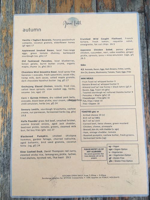   at Ground Earth in Woolgoolga