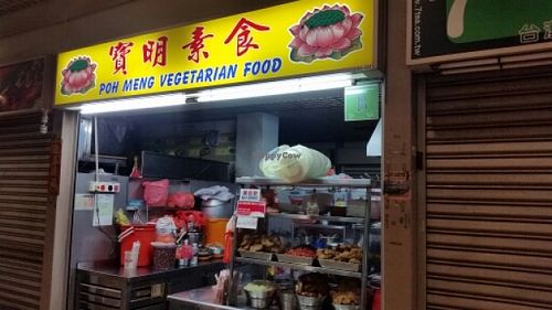 stall front at Poh Meng Vegetarian Food 寳明素食 in West Singapore