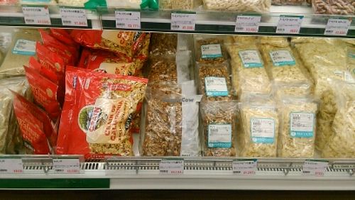 Bulk nuts at Profoods in Minoo