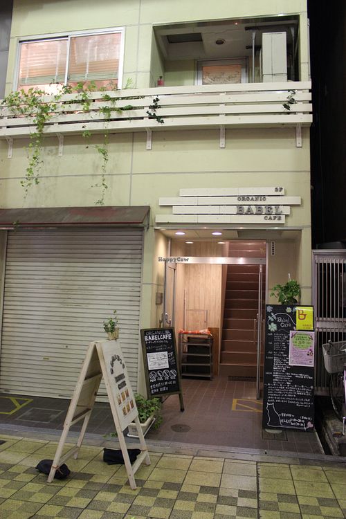 Babel cafe exterior. Go up the stairs and it's the first door on your left. at Babel Cafe in Osaka