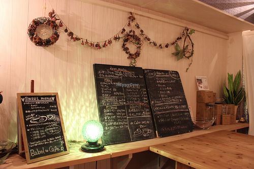 Babel cafe menu inside. at Babel Cafe in Osaka