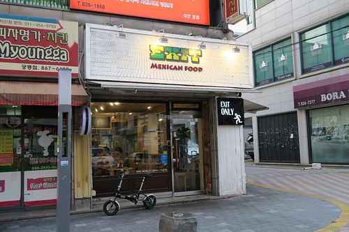 Exit Burritos Exterior! at EXIT Burritos in Daejeon