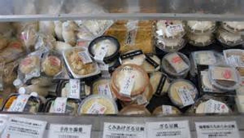 Some of the products. at Fushimiya in Osaka