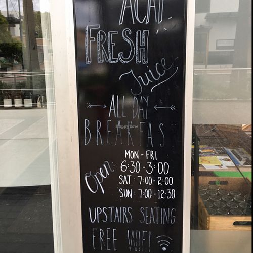 opening times at Ak-tiv Bar in Maroochydore