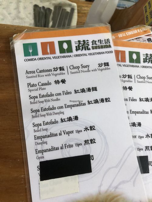 Menu as of January 2023. Everything is 3500 colones   at Susbida in San Jose