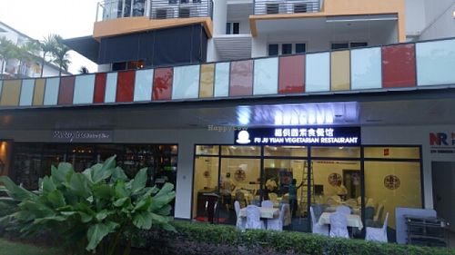 restaurant shop front at Fu Ju Yuan Vegetarian in North Singapore