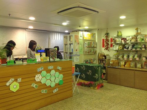 1 at Club O in Kowloon