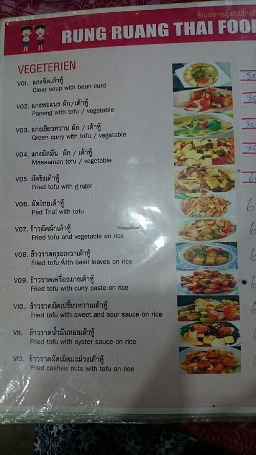 Menu  at Rung Ruang in Koh Lanta
