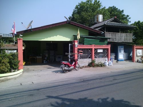 Sing Johnson Garden Home. Vegan products. 
 at The Vegan Shop in Chiang Mai