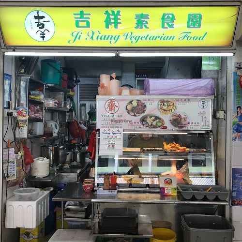 vegetarian and vegan food at Ji Xiang Vegetarian Food 吉祥素食园 - Kim Keat in Central Singapore