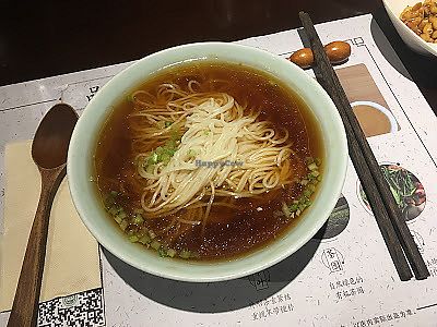 Soup at SUHU 素虎 - Fulllink Plaza in Beijing