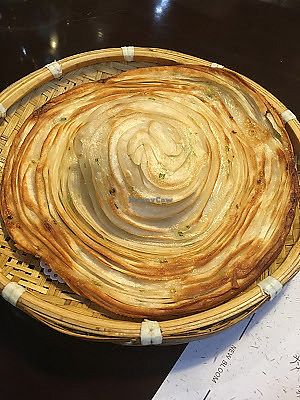 Hat Cake at SUHU 素虎 - Fulllink Plaza in Beijing