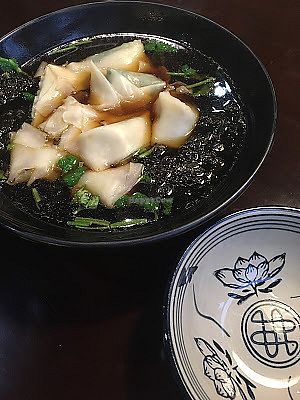 Wonton soup at SUHU 素虎 - Fulllink Plaza in Beijing