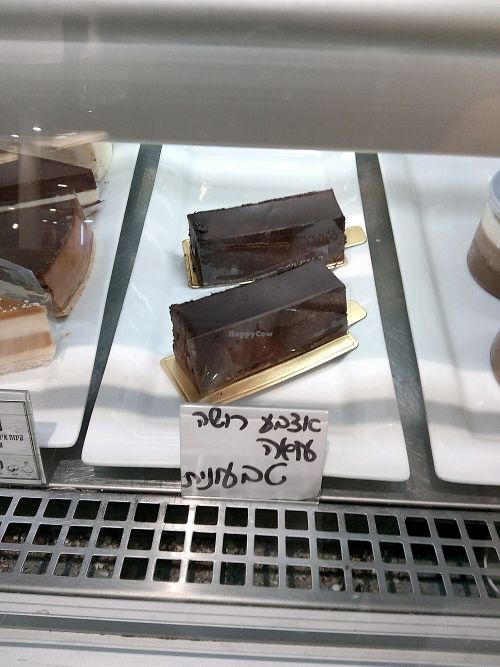 the only vegan dessert - but great at Greg Cafe in Eilat