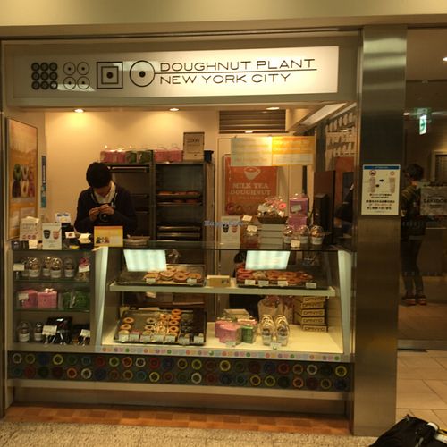 Store front at Doughnut Plant - Lumine Est in Tokyo