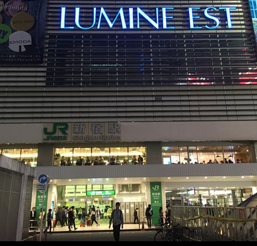 Approach from this entrance if you're lost at Doughnut Plant - Lumine Est in Tokyo