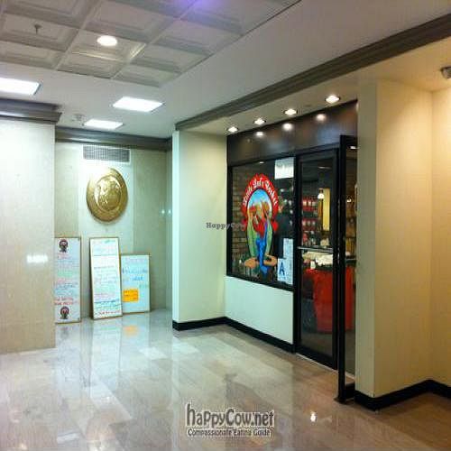 Un-typical NYC office building basement at Little Lad's in New York City