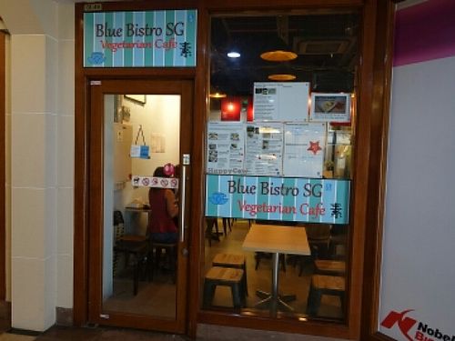 cafe shop front at Blue Bistro SG Cafe in Central Singapore