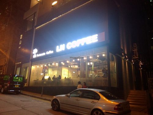 seen from the street at LN Fortunate Coffee in Hong Kong Island