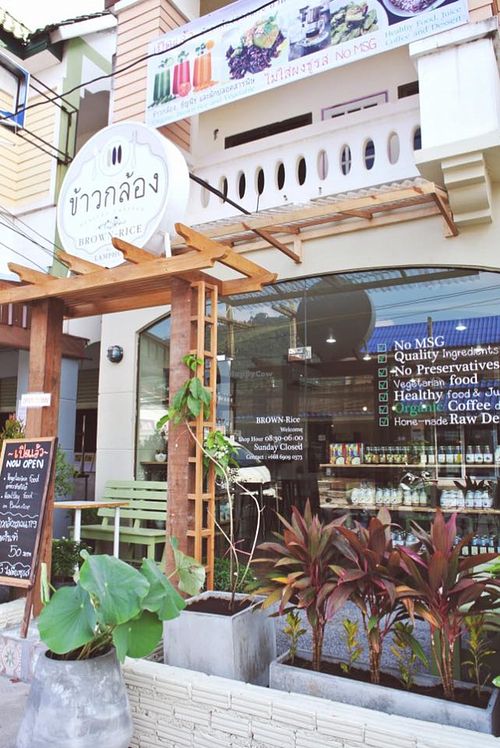 Brown Rice healthy canteen, Thai health food restaurant
Vegetarian food at Brown Rice Healthy Canteen in Koh Samui