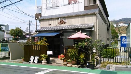 Outside view. at Ajyari in Osaka